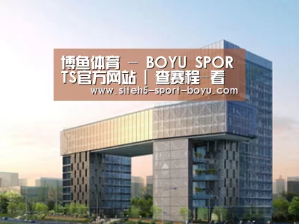 案例展示四(图1)