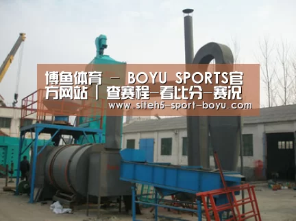 产品名称三(图1) 产品名称三(图1)