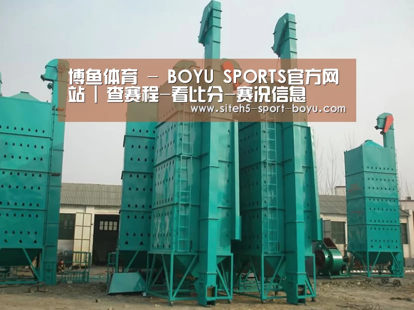 产品名称二(图1) 产品名称二(图1)
