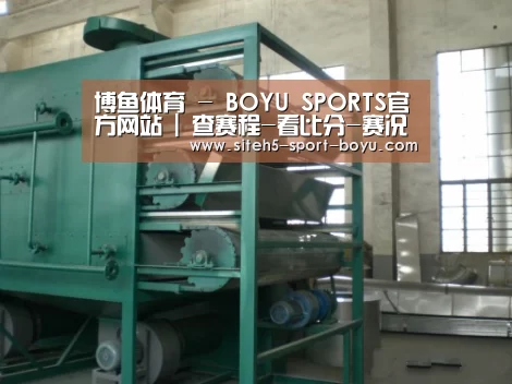产品名称四
