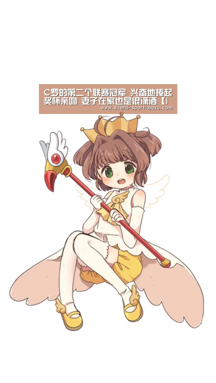 Android下载