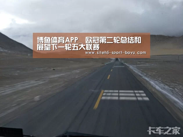 Android下载